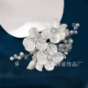 Artificial flower headwear, white shell petal handcrafted pearl crystal hair clip headwear, bride-shaped updo hair side clip details Picture